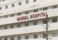 Bansal Hospital