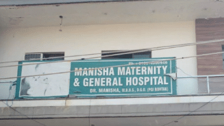 Manisha Maternity General Hospital