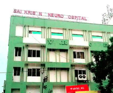 Sai Krishna Super Speciality Neuro Hospital