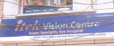 Itek Vision Centre