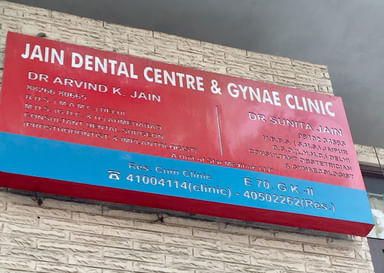 Jain Dental Centre & Gyne Clinic