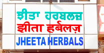 Jheeta Herbals