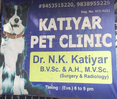 Katiyar Pet & Vet Clinic