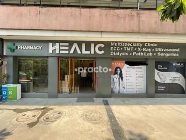 Healic Acupuncture Clinic