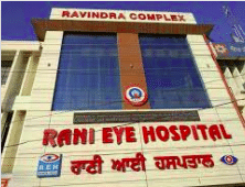 Rani Eye Hospital