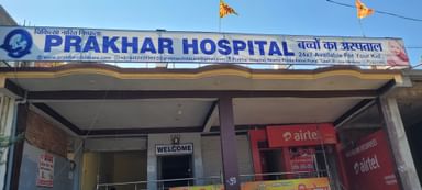 Prakhar Hospital