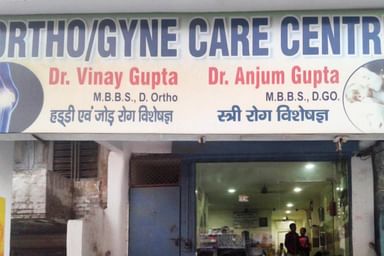 Ortho/Gynae Care Centre