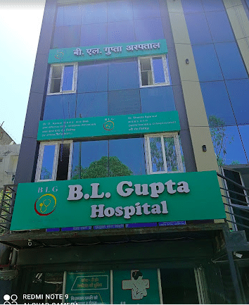 B L Gupta Multispecialty Hospital