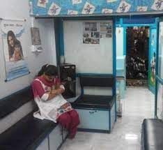 Dr. Sudarshan Bhandari's Clinic