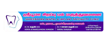 Shreebooma dental and implant clinic