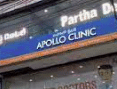 Apollo Clinic