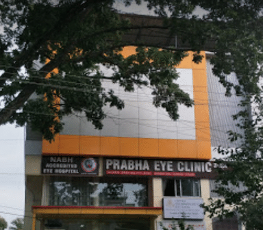 Prabha Eye Clinic