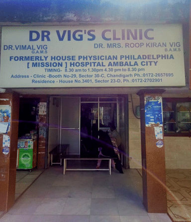 Dr. Vig's Clinic