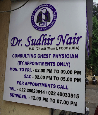 CHEST CLINIC