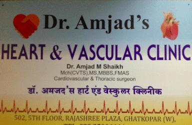 Dr. Amjad's Heart & Vascular Clinic