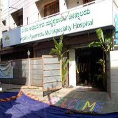 Vedam Ayurveda Hospital And Panchakarma Centre