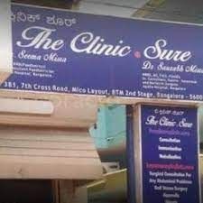 The Clinic