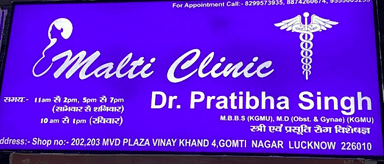 Malti Clinic