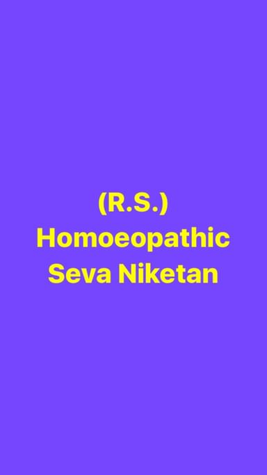 Homoeopathic Seva Niketan होम्योपैथिक सेवा निकेतन ہومیوپیتھک سروس نکیتن ਹੋਮਿਓਪੈਥਿਕ ਸੇਵਾਵਾਂ ਨਿਕੇਤਨ