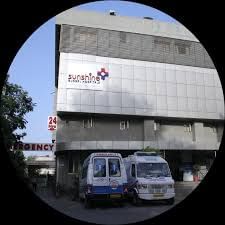 Sunshine Global Hospital - Manjalpur