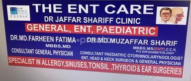 THE ENT CARE-DR JAFFAR SHARIFF CLINIC