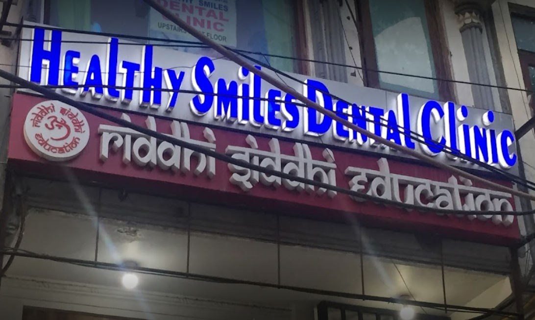 Healthy Smiles Dental Clinic