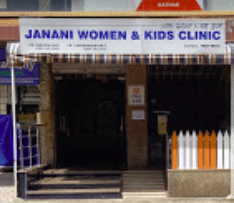 Janani Women and Kids Clinic