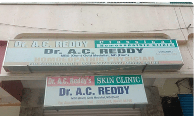 Dr .A C Reddy Homeopathy Clinic