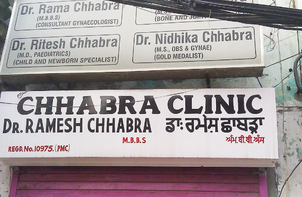 Chhabra Clinic