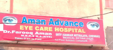 Aman Advance Eye Care Center