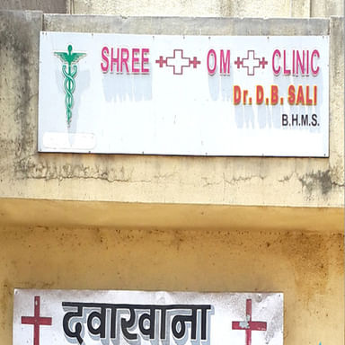 Shri Om Clinic