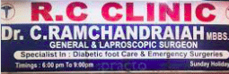 R.C. Clinic