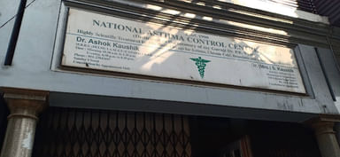 National Asthma Control Centre