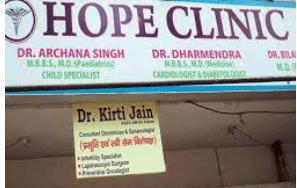 Hope Clinic