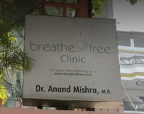 Dr. Anand Misra's Clinic