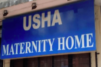 Usha Maternity Home