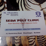 Seba Polyclinic