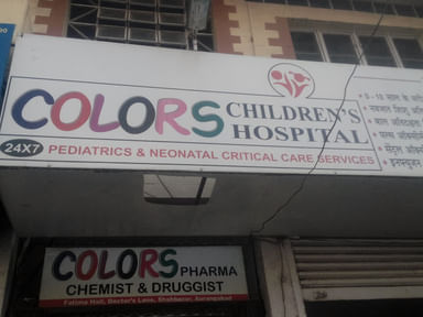Colors Childrens Hospital