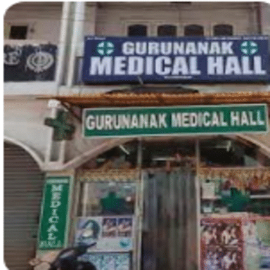 Gurunanak Medical Centre