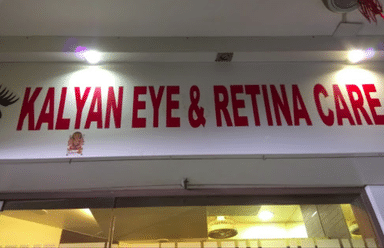 Kalyan Eye & Retina Care Centre