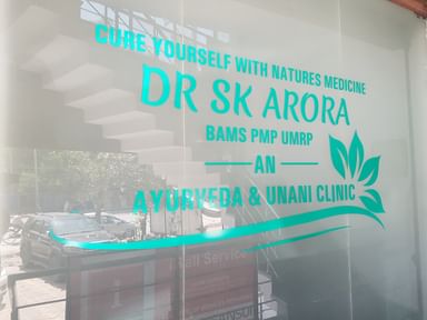 DR SK ARORA Best Sexologist , Hijama Therapy ( Cupping) & Ayurveda Clinic