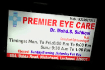 Premier Eye Care