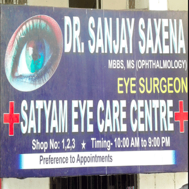 Satyam Eye Care Centre