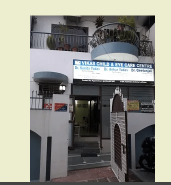 Vikas child and eye care centre