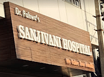 Sanjivani Multispeciality Hospital 