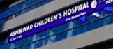 Ashirwad Children's Hospital & Dental Care