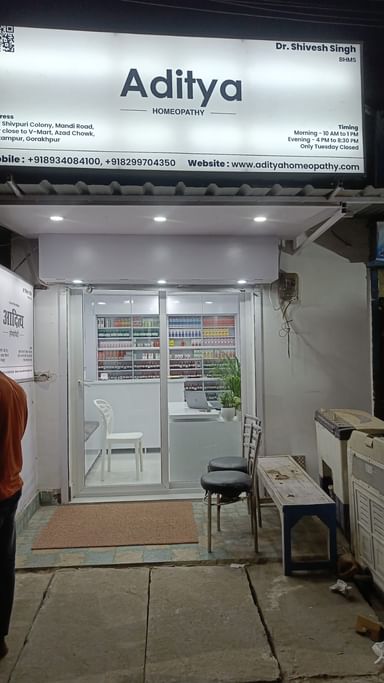 Aditya Homeopathy