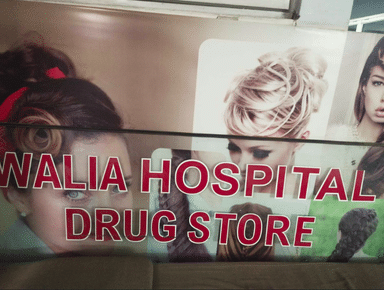 Walia Hospital