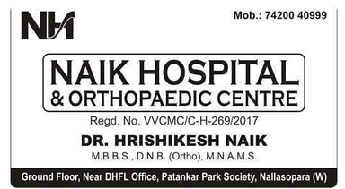 Naik Hospital