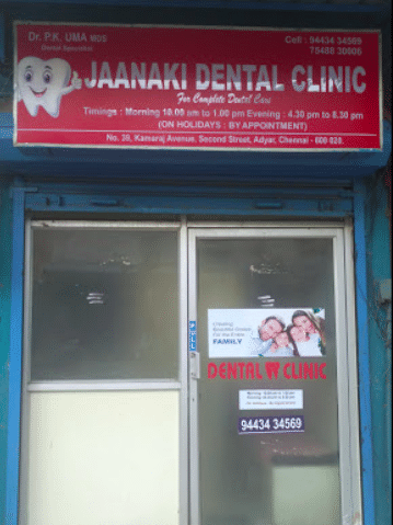 Janaki Dental Clinic